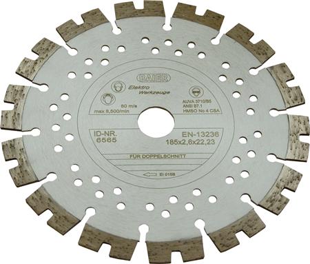 Baier Diamantscheibe Ø185mm Silber - Allround Für Beton Und Mauerwerk. Ø185 Mm Für Nutenfräser