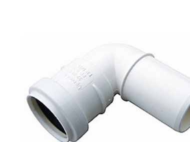 Ht-Pp (Amax Pro) Ø50 MM X 45° Vit böjning | VVS Artiklar - Dränering - PEH dränera | GameStuff