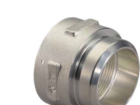 Uponor Adaptermuffe Mlc Rs 2" X 1"