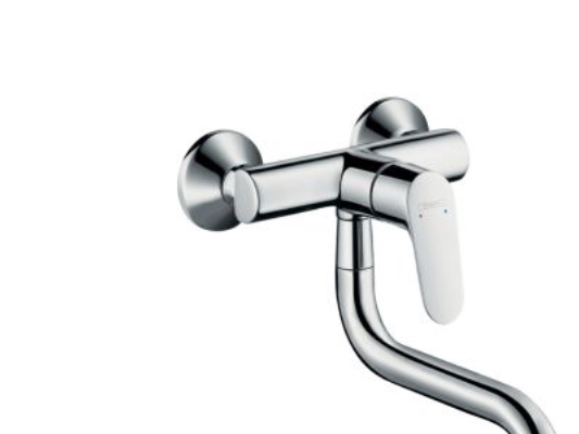 Hg Focus Küchenwandarmatur - Für Wand Mit Schwenkauslauf Hg Nr. 31825