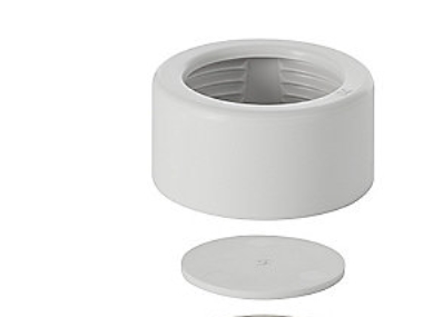 Geberit Endkappen 1 - 252.888.112