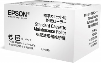 Epson Optional Cassette Maintenance Roller, 200000 Seiten, Tintenstrahl, - Workforce Pro Wf-C869rdtwfc - Workforce Pro Wf-C869rdtwf - Workforce Pro W