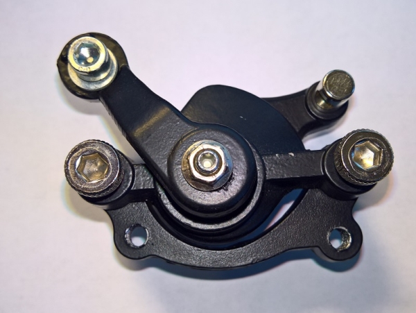 Bromsbromskalliper Höger