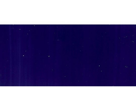 Kaiserblau 17Ml
