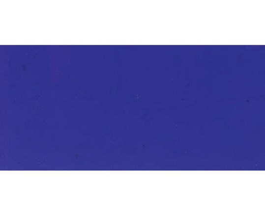 Ultramarine Blue 17Ml