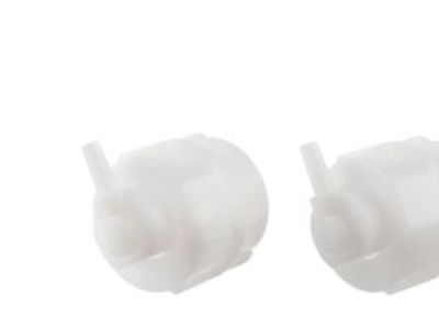 Ifö Premont Bælg Uden - Slange Til Indbygningscisterne. 2Er-Pack
