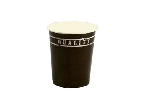 Kaffebæger Pap 25 Cl Coffee-Line Quality Højde 95 Mm Diameter 80 Mm, 60 Stk/Ps - (60 Stk.)