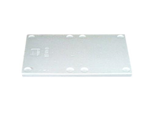 Låg 60x40x2,5 cm hvid til hvide termokasser 25/40/50 ltr. EPS (stk.) | Catering - Matförpackning - Dispensrar, behållare & Matförvaring | GameStuff