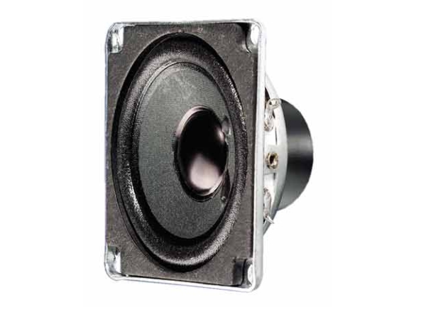 Visaton Vs-Frws5sc/8, 1.0 Kanaler, 4 W, 200 – 20000 Hz, 8 Ohm (O)