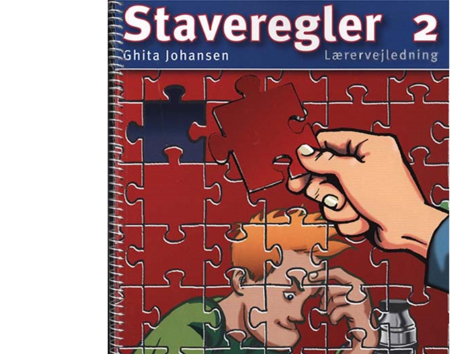Staveregler 2, Lærervejledning | Ghita Johansen
