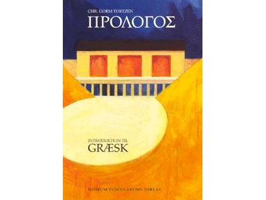 Prologos | Chr. Gorm Tortzen | Sprache: Mul