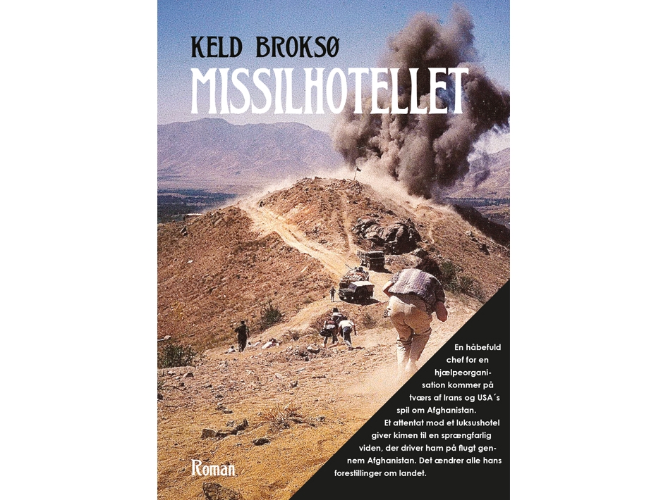 Missilhotellet | Keld Broksø