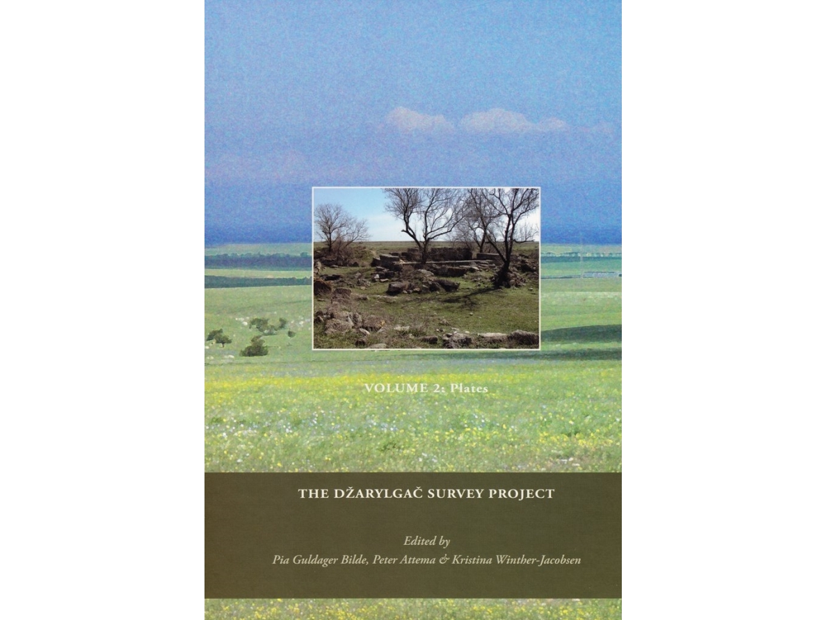 The Dzarylgac Survey Project |