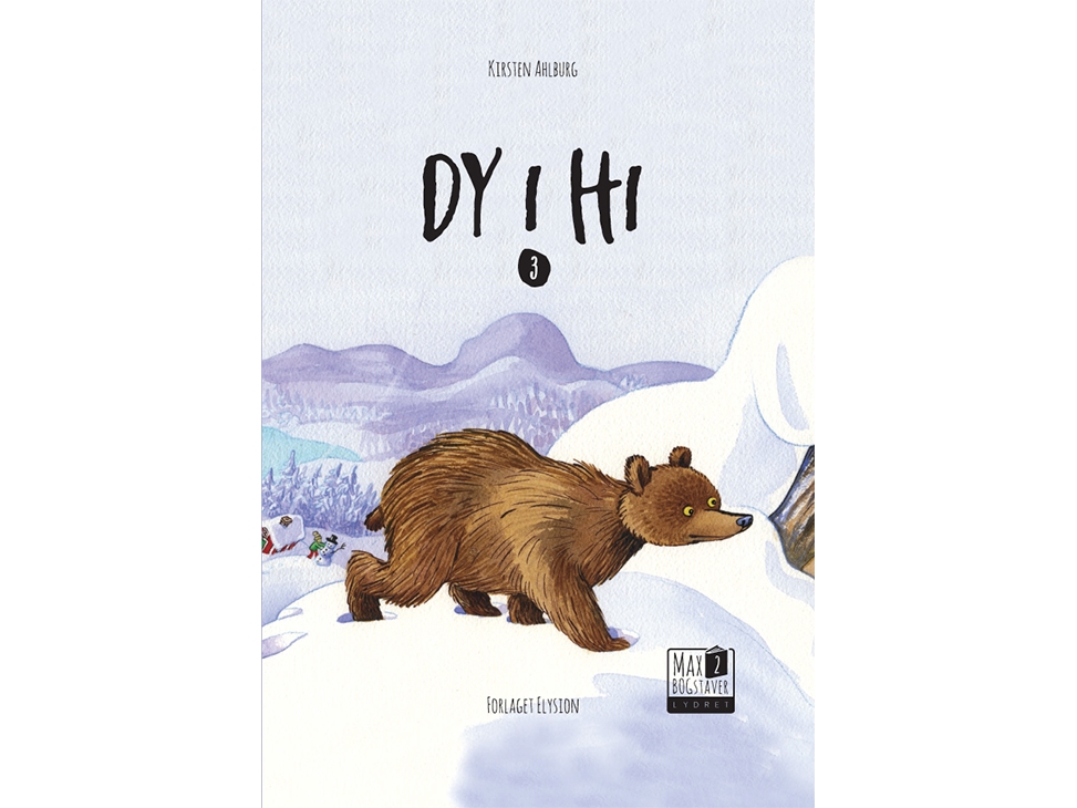 Dy I Hi | Kirsten Ahlburg | Sprache: Dänish