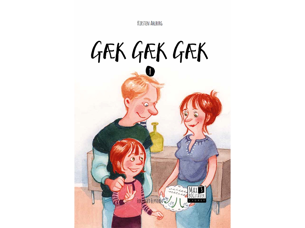 Gæk Gæk Gæk | Kirsten Ahlburg