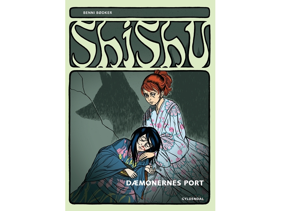 Shishu | Benni Bødker