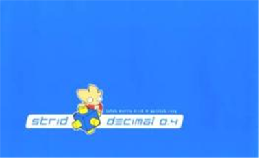 Strid - decimal 0,4 | Jakob Martin Strid