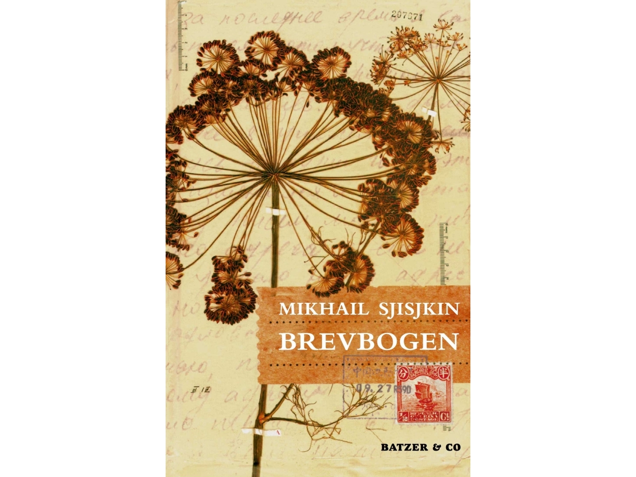 Brevbogen | Mikhail Sjisjkin