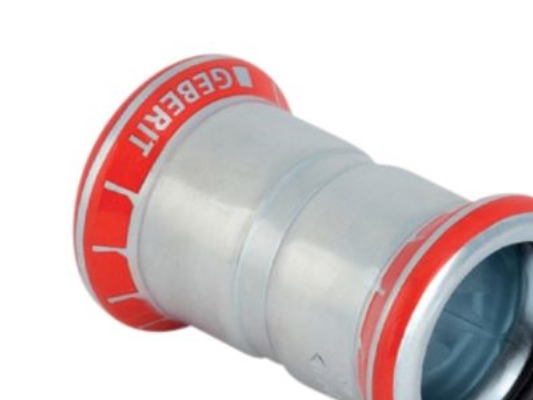 Geberit 22002, Slanganslutning, Kol, Stål | VVS Artiklar - Rör & Kopplingar - Tryckrör och rördelar | GameStuff