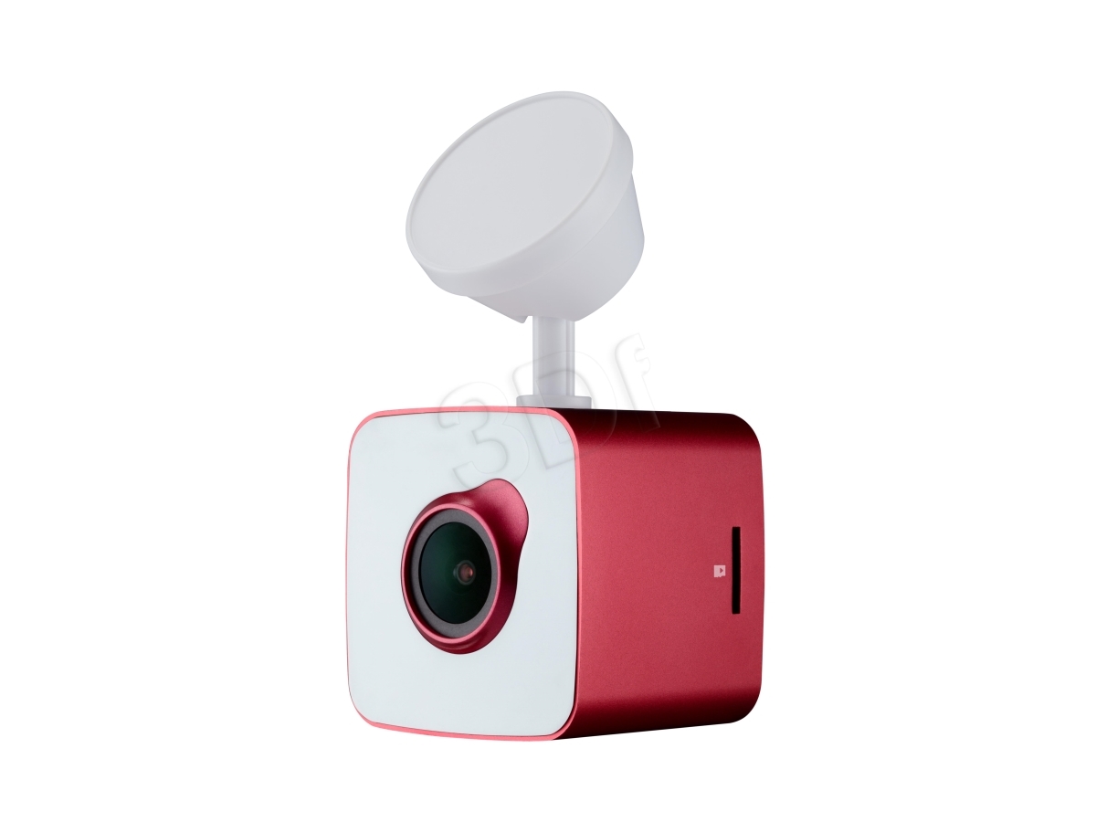 Prestigio Cube Bilkamera Rød-Hvid (Pcdvrr530wrw)