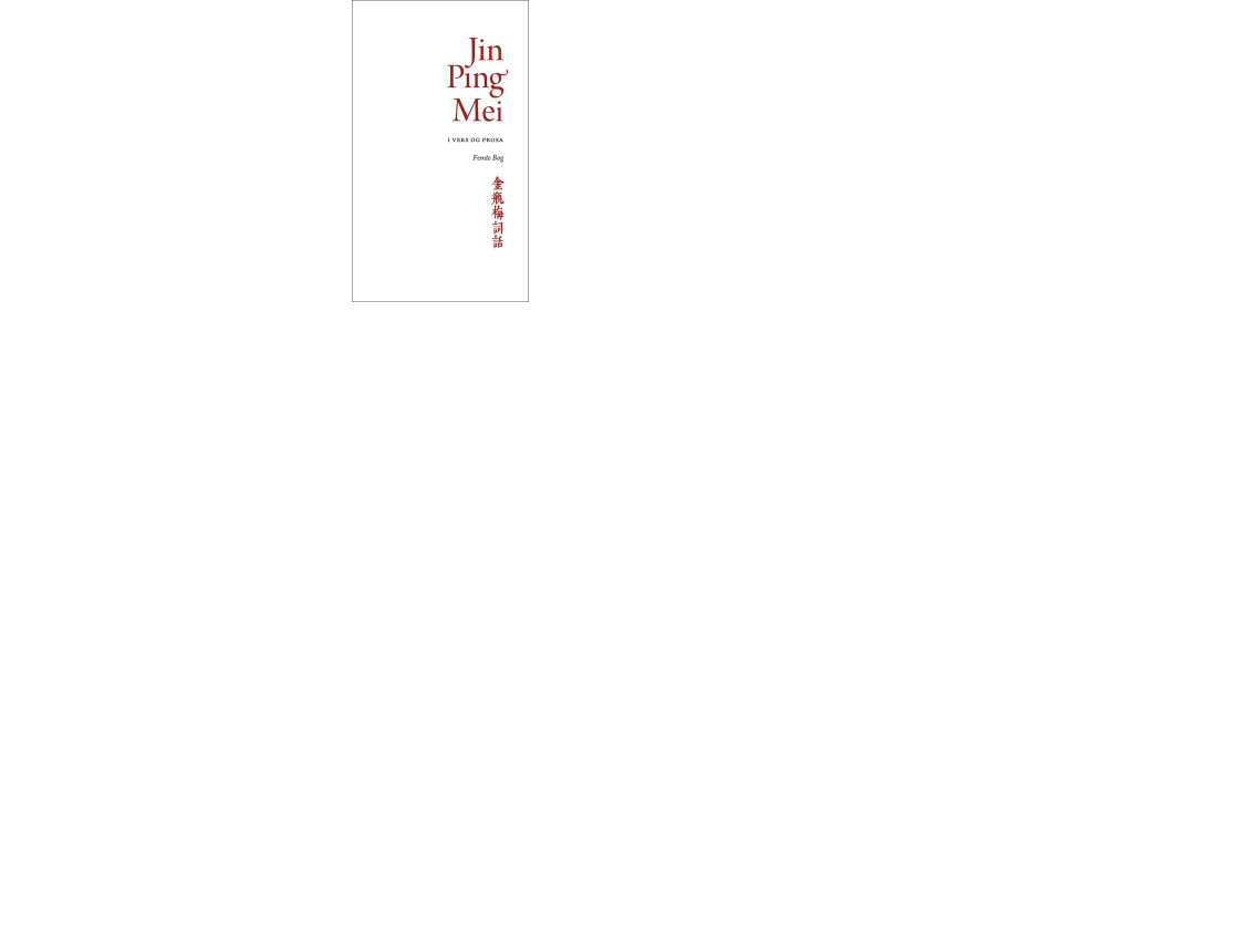 Jin Ping Mei, Bind 5 |