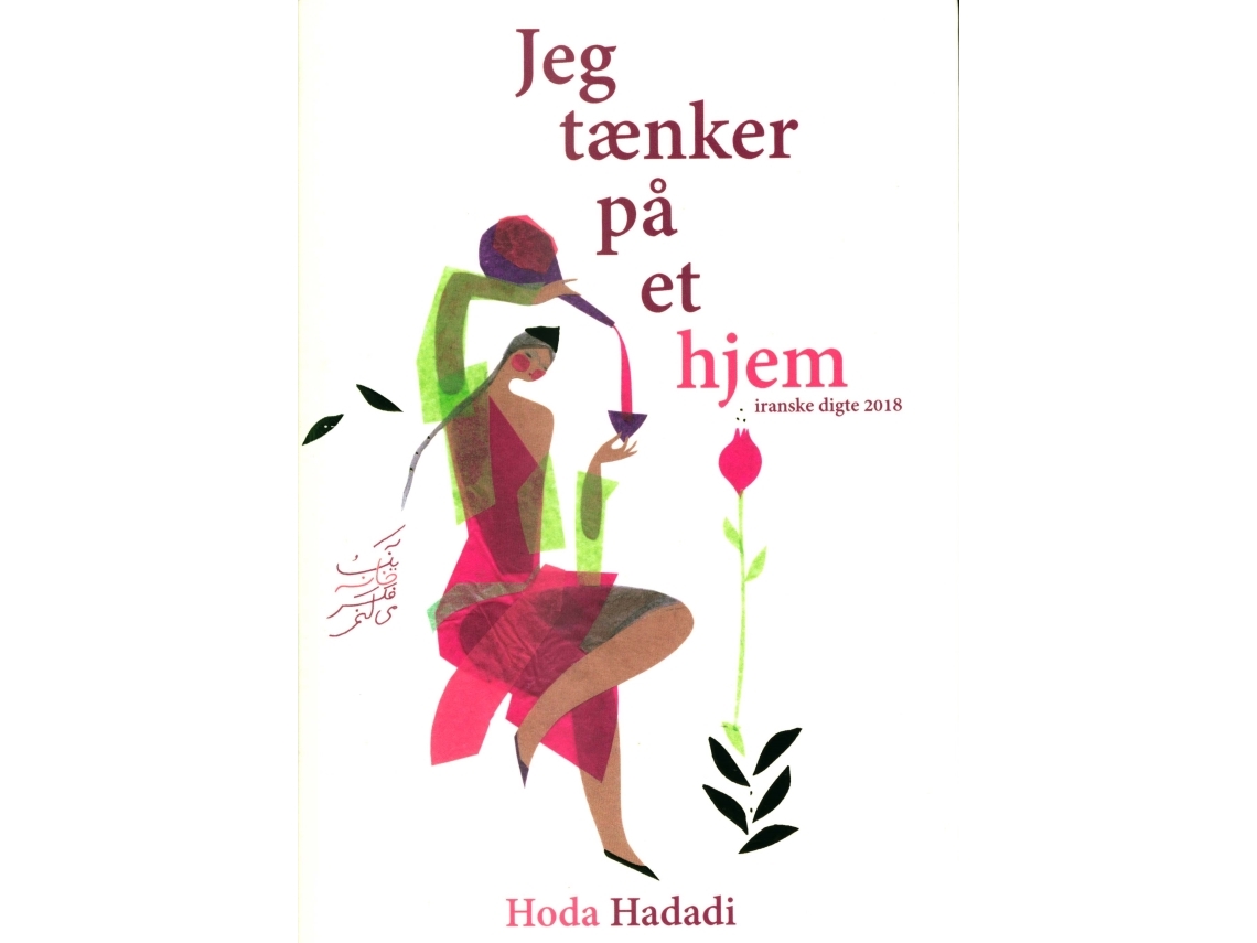 Jeg Tænker På Et Hjem | Hoda Hadadi