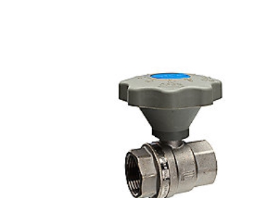 RallentyTEA 1.1/4 muf.muf - med gearhåndtag | VVS Artiklar - Ventiler - Kulventiler | GameStuff