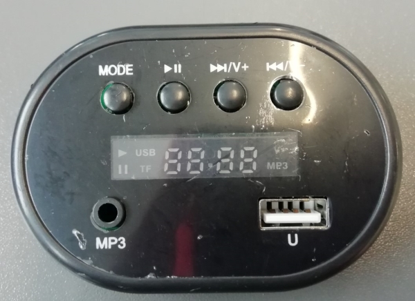 Ljudmodul för BMW X6 M 12v XXL | Utomhusleksaker - El & Bensinfordon - Reservdelar | GameStuff