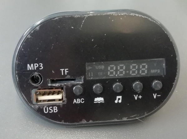 Lydmodul til Toyota Tundra 24v XXL