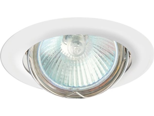 GREENLUX halogen downlight 12V MR16 GU5,3 50W hvid (GXPL024)