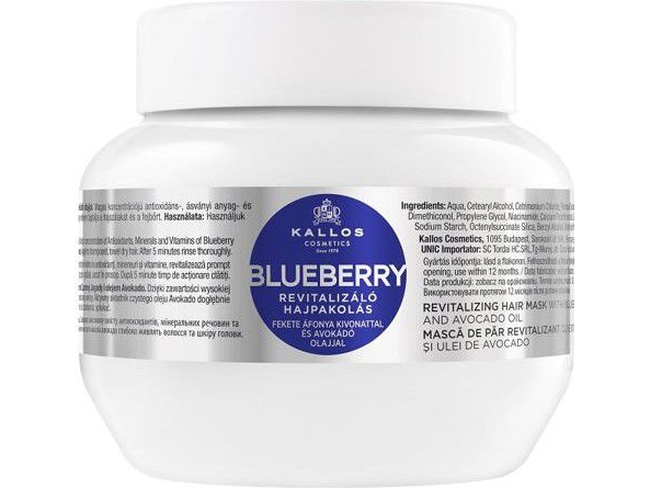 Kallos Blueberry Revitalizing Hair Mask 275 Ml