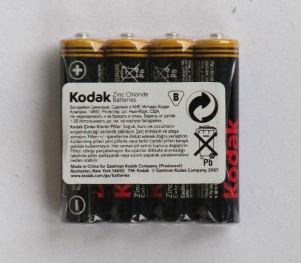 Kodak Heavy Duty Aaa (R3) - Folie 4Pcs Bateri