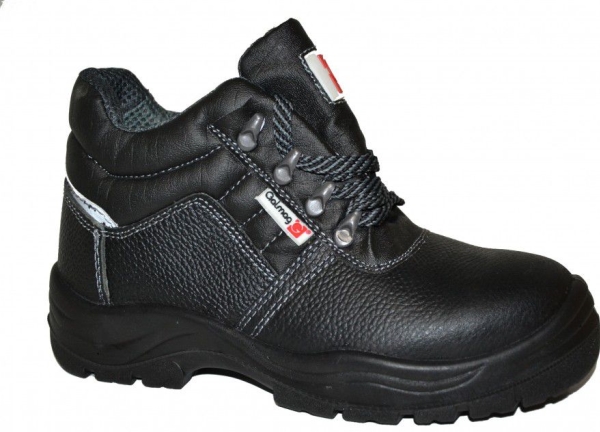 Galmag Hohe Schuhe 416 R.42 Kat.S3
