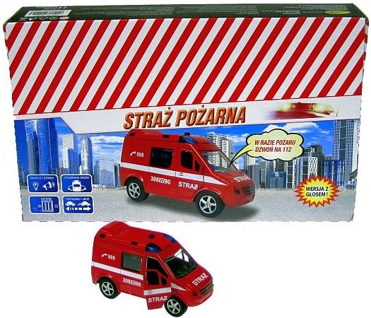 Hipo Auto Guard 11cm with voice (HKG092)