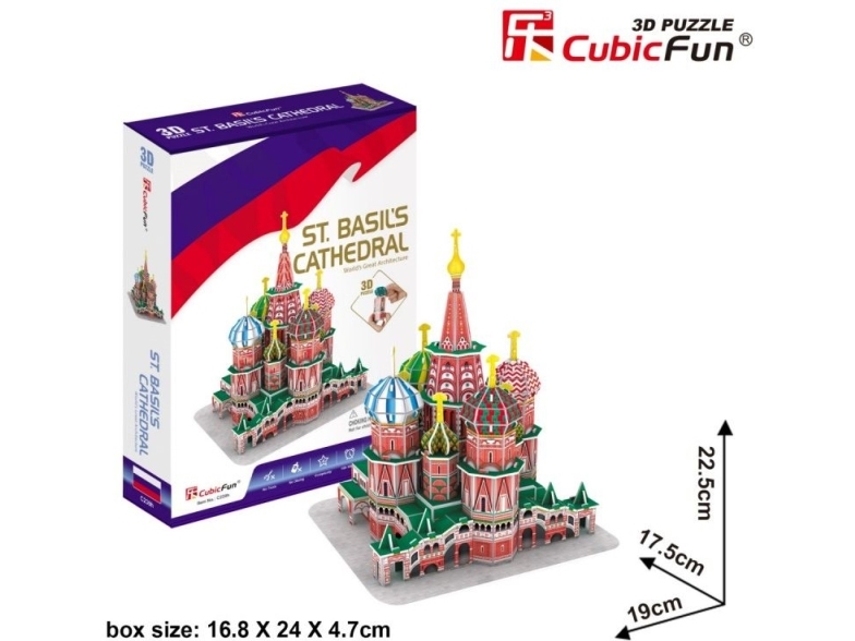 Cubicfun 3D-Puzzle Petersdom 46 Teile (Gxp-606535)