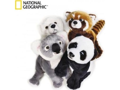 Dante Teddybär/Puppe (70767)