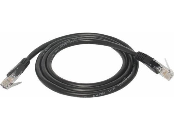 Lexton Netzwerk-Kabel 1:1 8P8c (Patchcord) 1 M - Lx8350 1M