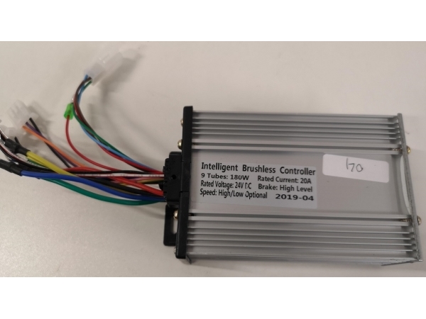 RC 2.4G Kontrolbox til Super Sportscar XL 24v | Utomhusleksaker - El & Bensinfordon - Reservdelar | GameStuff