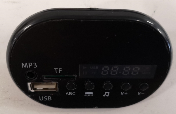 Ljudmodul för BMW 6 GT elbil | Utomhusleksaker - El & Bensinfordon - Reservdelar | GameStuff