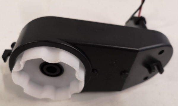 Växellåda med motor 12V för BMW 6 GT elbil | Utomhusleksaker - El & Bensinfordon - Reservdelar | GameStuff