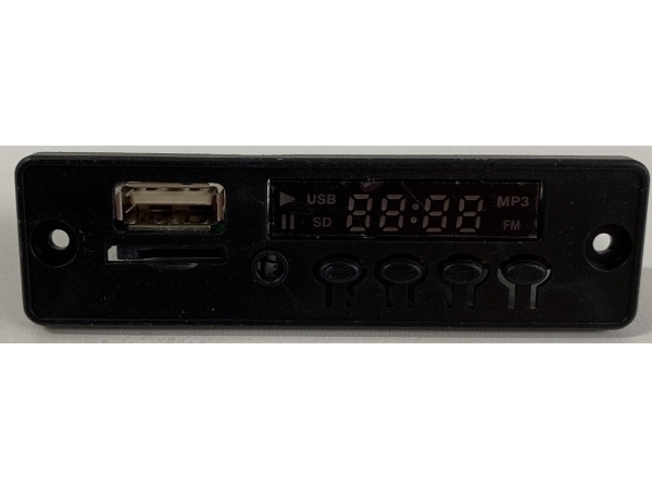 Ljudanläggning för VW T1 Bus för barn 12V | Utomhusleksaker - El & Bensinfordon - Reservdelar | GameStuff