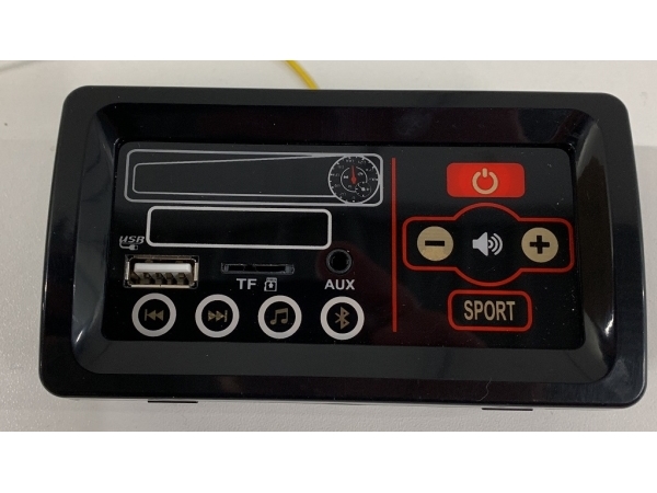 Ljudanläggning 12v för Ford Ranger Monster Truck 4x4 | Utomhusleksaker - El & Bensinfordon - Reservdelar | GameStuff