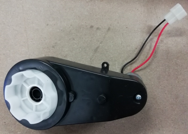 Växelspak för Ford Ranger F650 | Utomhusleksaker - El & Bensinfordon - Reservdelar | GameStuff