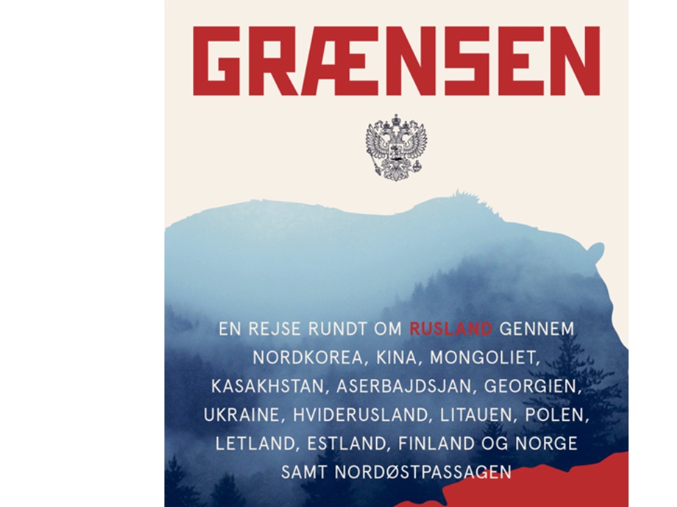 Det gröna Erika Fatland Språk: Danska | Böcker - Resor & Geografi | GameStuff