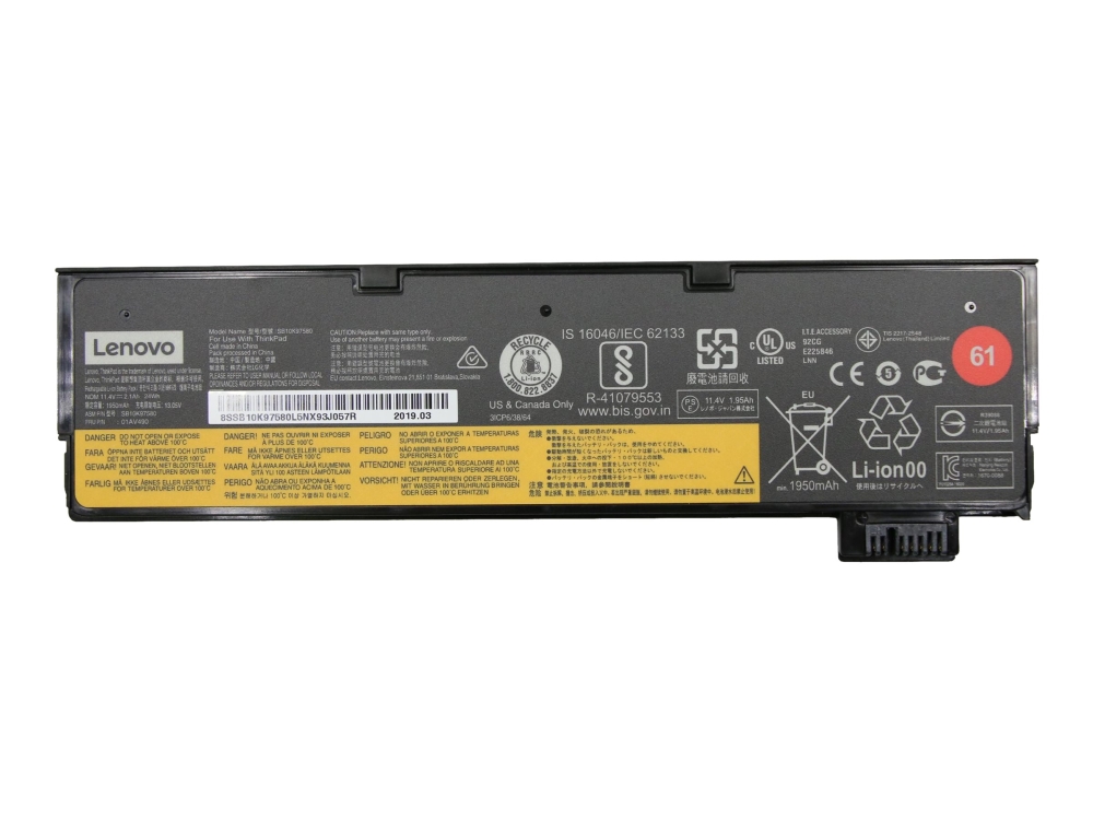 Lenovo Batteri Til Bærbar Computer Litiumion 3 Cellet 24 Wh