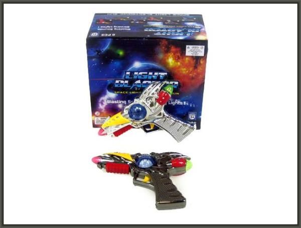 Hipo laserpistol på batterier (H10823)