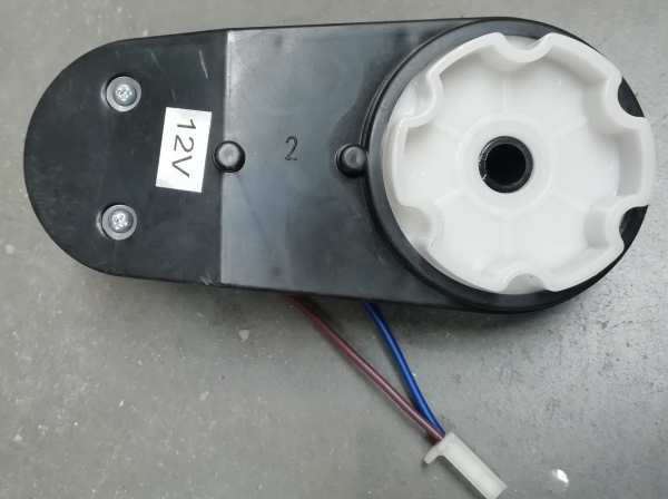 Gearbox til Rat på Audi Q7 12v | Utomhusleksaker - El & Bensinfordon - Reservdelar | GameStuff