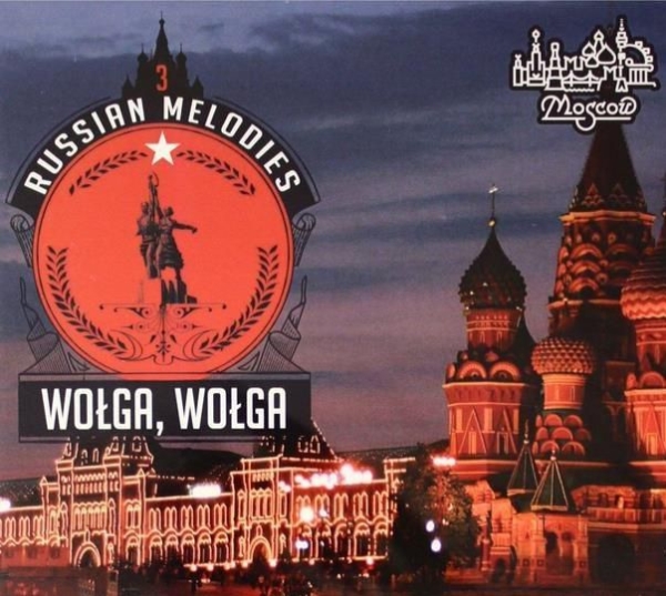Russiske Melodier 3 Wołga, Wołga