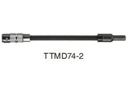 Teng Tools Klingenverlängerung 1/4" (14403-0301)
