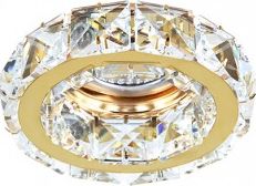 Torino lampeindsats downlight Azzardo Ester 1x50W GU10 guld DM1000-1-G - DM1000-1-G